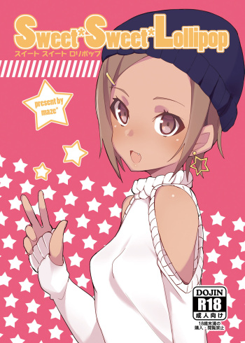 Sweet Sweet Lolipop cover