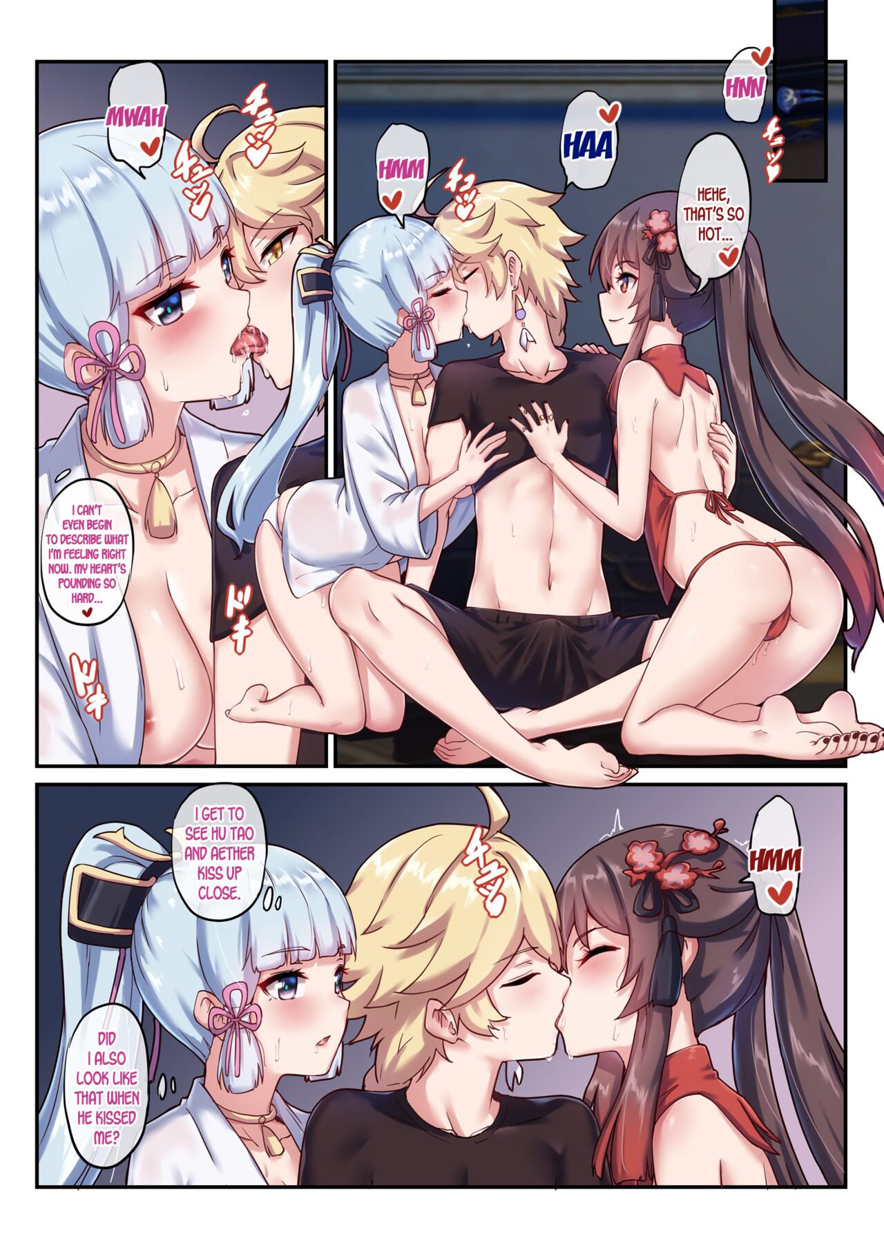 The Traveler's Wives Hu tao &amp; Kamisato Ayaka page 5 full