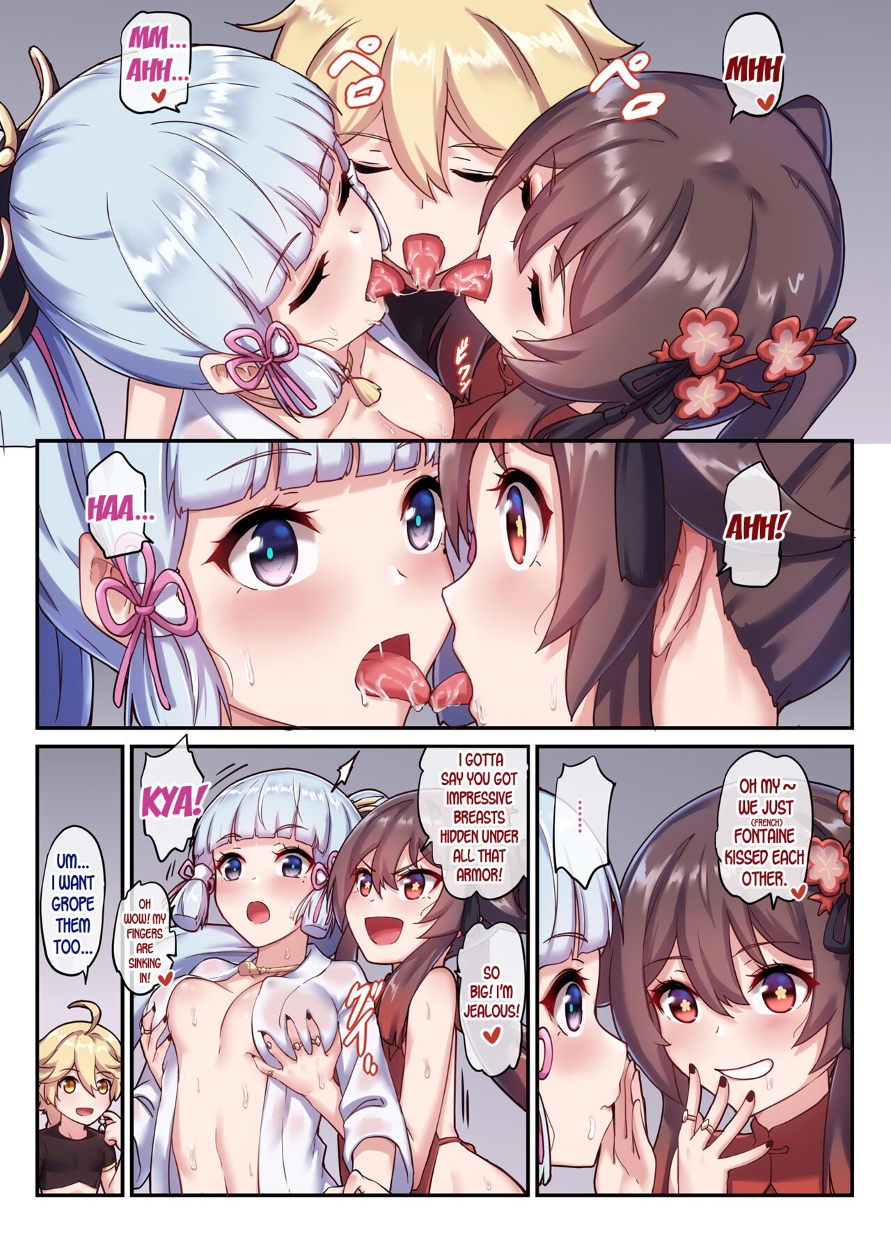 The Traveler's Wives Hu tao &amp; Kamisato Ayaka page 6 full