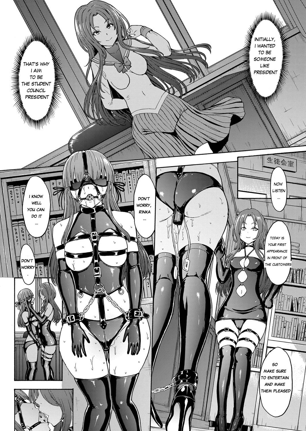 Yami Seito Kaichou Ch. 4 | Dark Side Student Council President Ch. 4 page 4 full