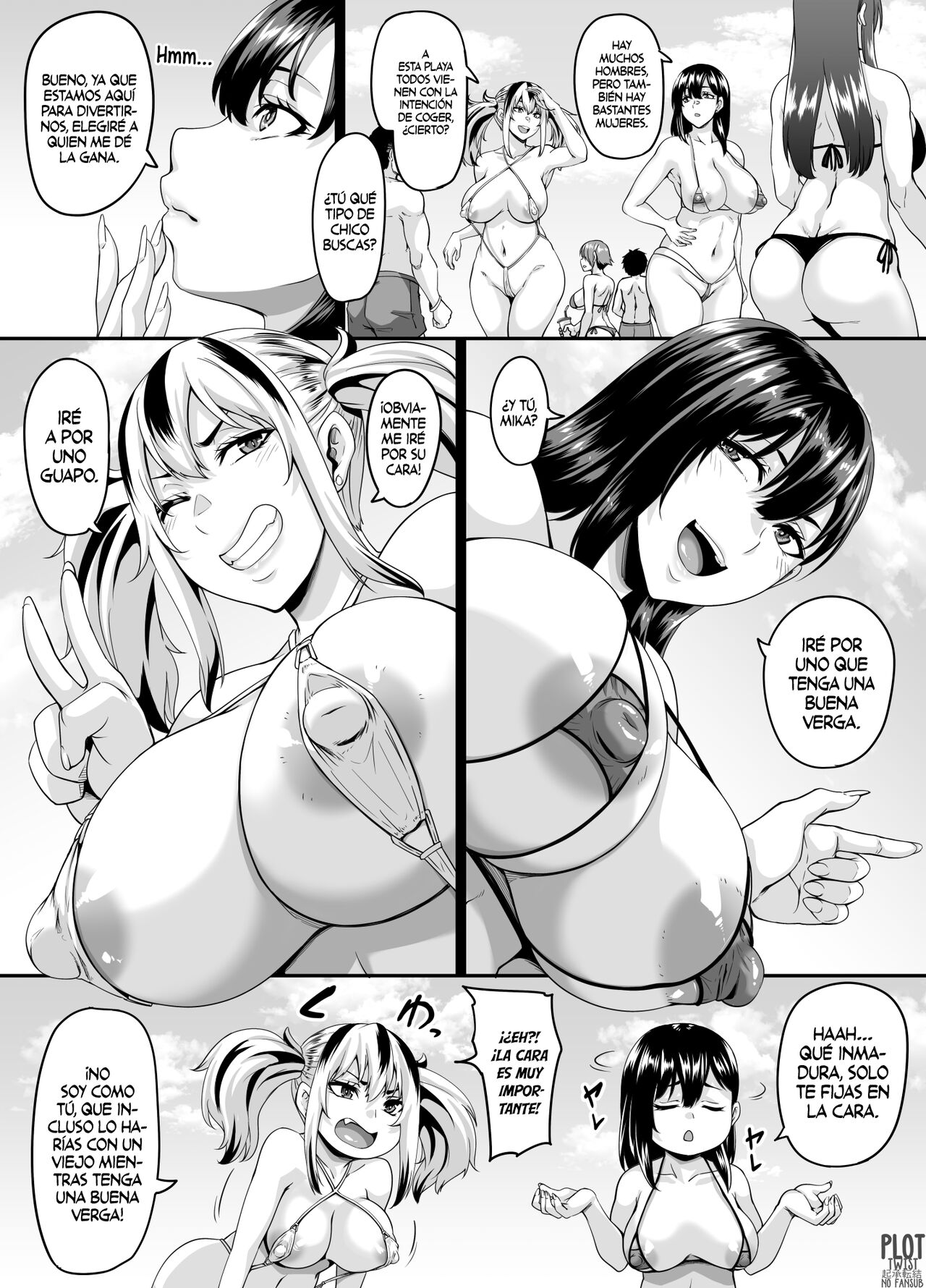 Kazoku Ryokou wa Yarimoku Beach de Sex Zanmai ~Onee-chan Hen~ | Viaje familiar a la playa para coger una y otra vez ~capítulo de la hermana mayor~ page 7 full
