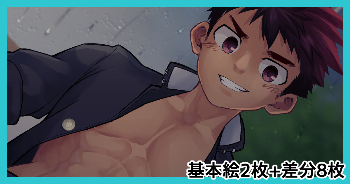 サークル活動5周年、ありがとうございます！ page 1 full