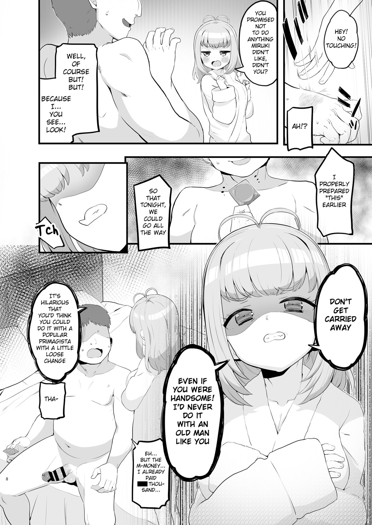 Miruki no Ienai Himitsu Date page 8 full