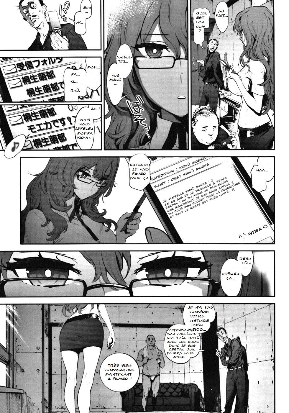 Moeka's Gate page 4 full