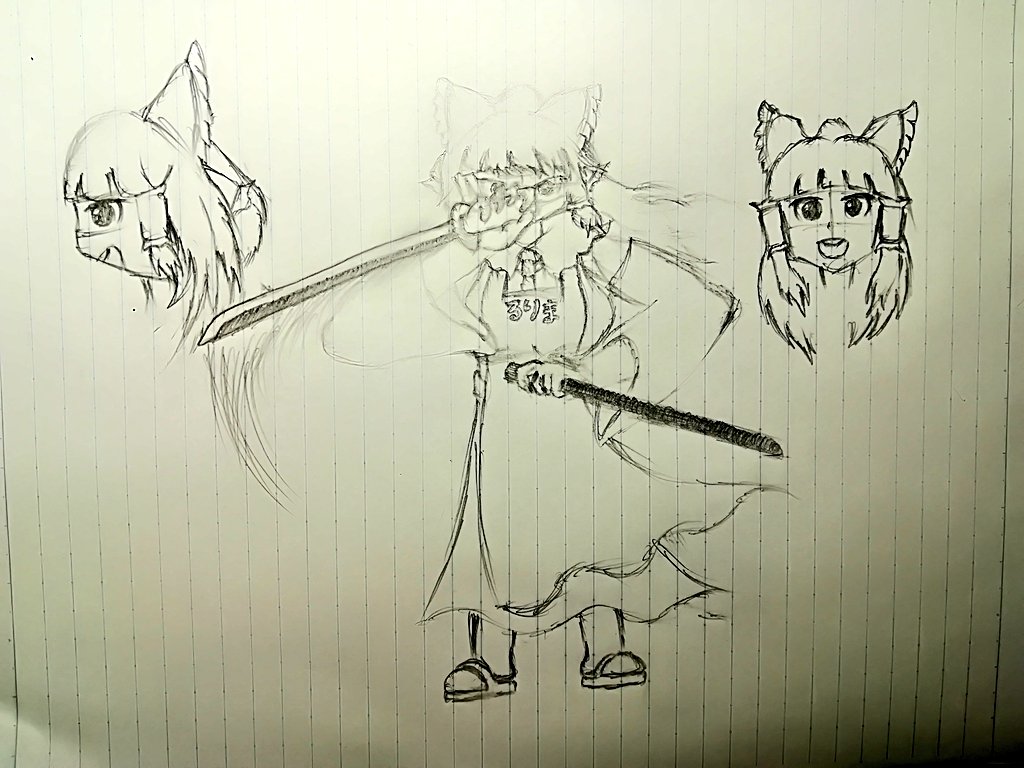 @jakenYoru810 page 8 full