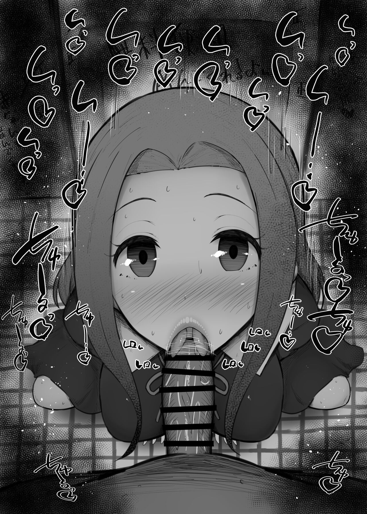 ふぇらちお便女まとめ高解像 48-102 page 3 full