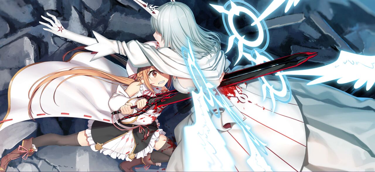 GodKiller Aria page 1 full