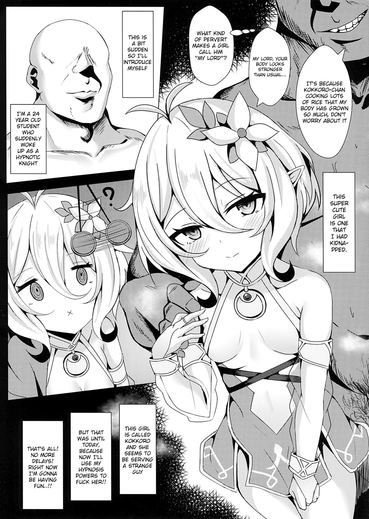 Mother Fucker Doushi! Docchi o Okashite mo! Nan no Chigai mo Arya Shinee Darou ga! page 2 full
