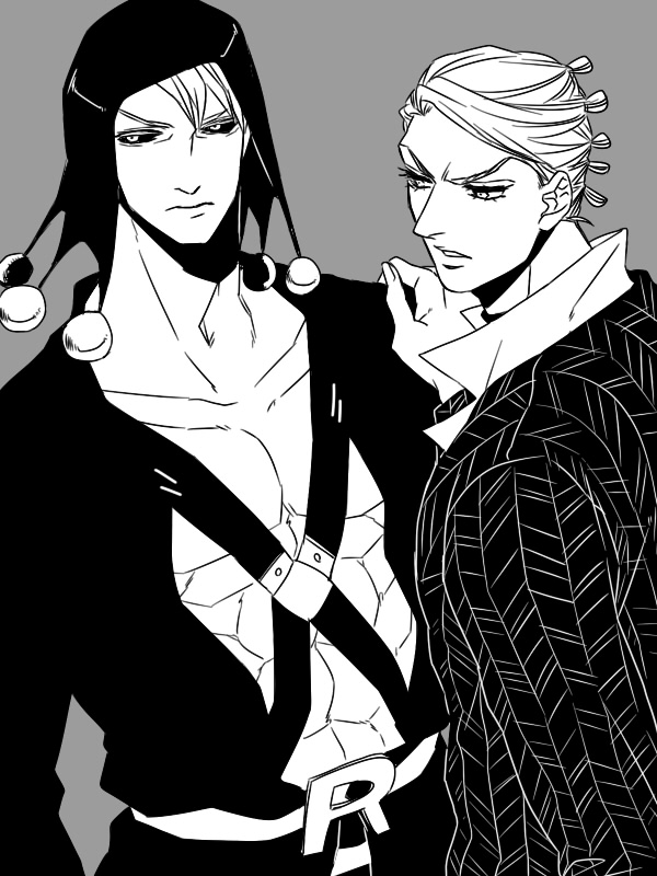 artist - 四方月ろーど / yomotsuki road page 9 full