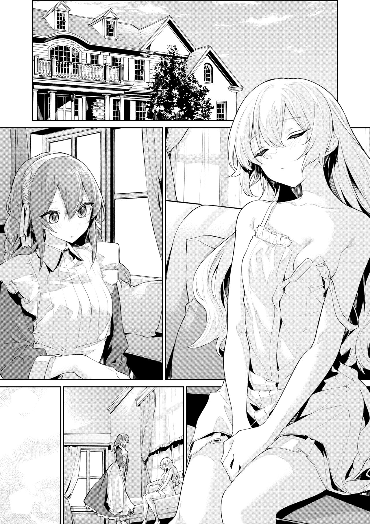 Ojou-sama ni Ikenai Koto Shichau Maid-san page 7 full