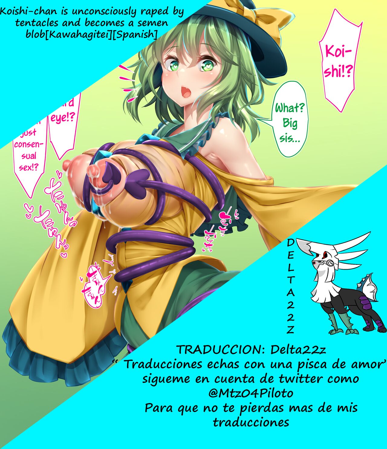Koishi-chan is unconsciously raped by tentacles and becomes a semen blob page 1 full