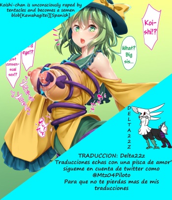Koishi-chan is unconsciously raped by tentacles and becomes a semen blob cover