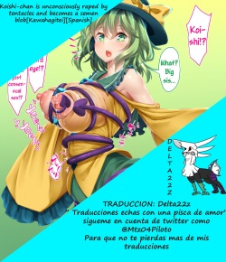 Koishi-chan is unconsciously raped by tentacles and becomes a semen blob