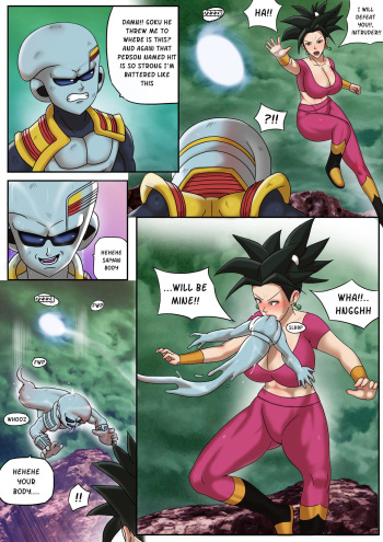 Baby vs Kefla cover