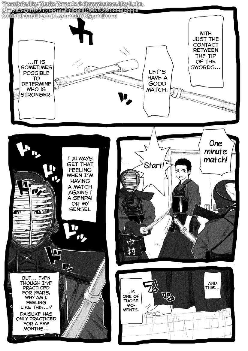 Sensei to Goshujin-sama 2 Genme page 2 full