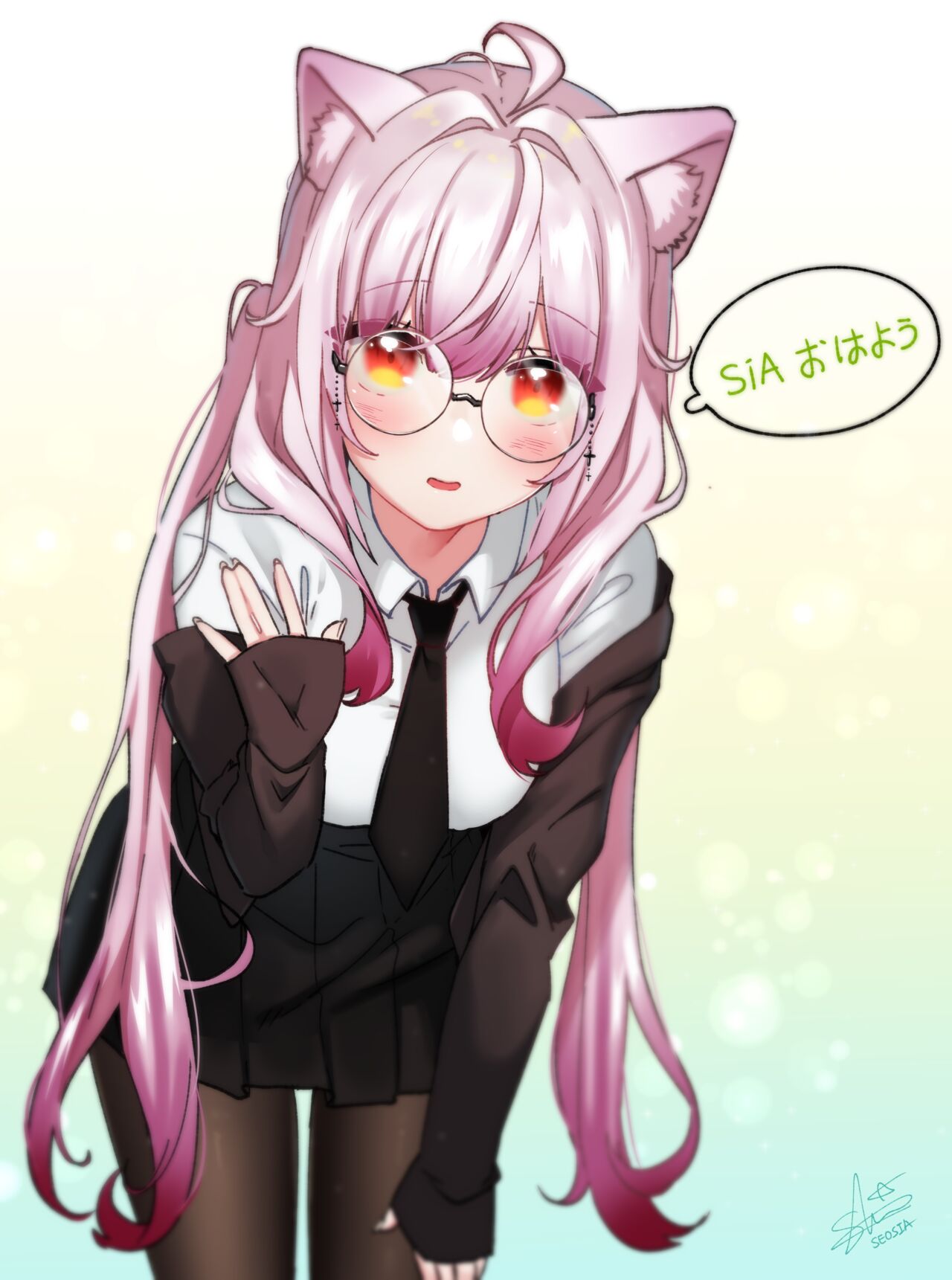 seosia page 5 full