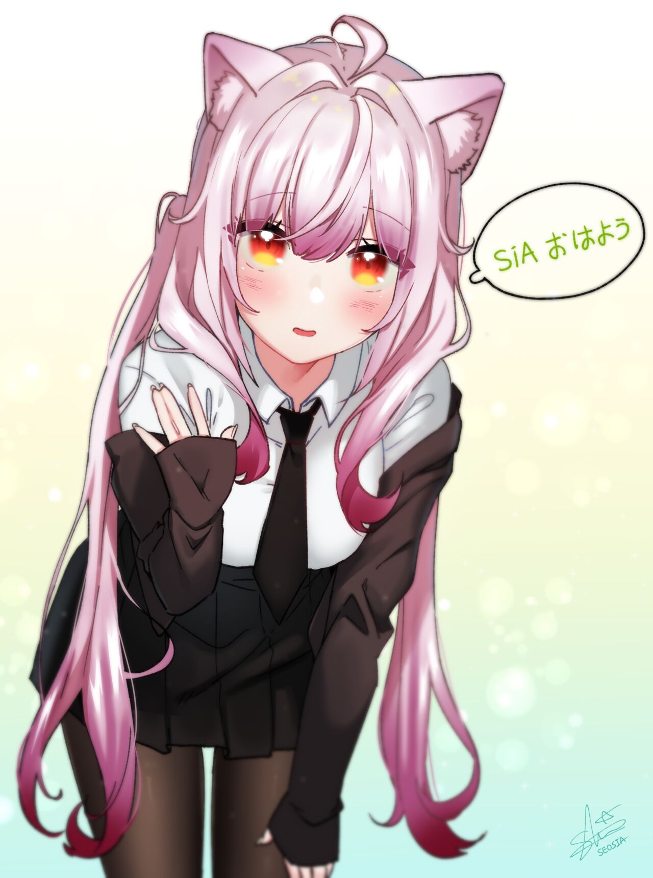 seosia page 6 full