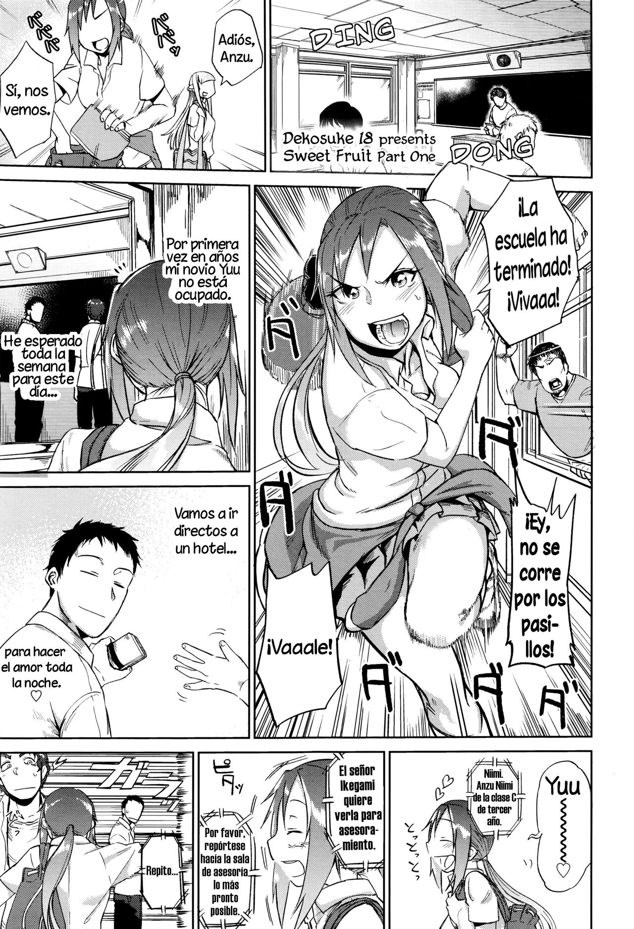 Amai Kajitsu page 3 full