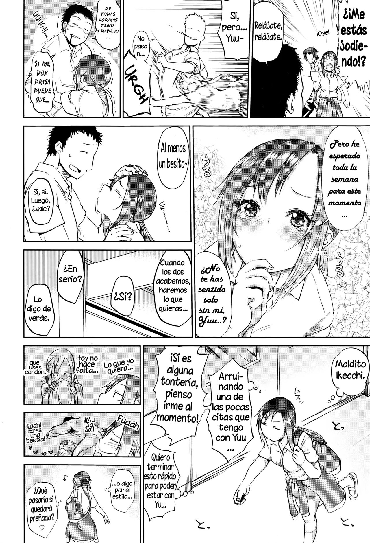 Amai Kajitsu page 4 full