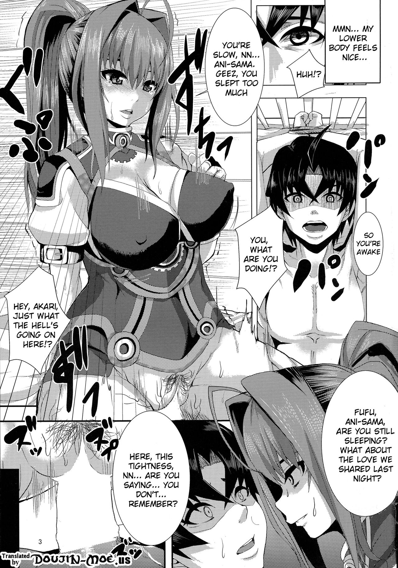 Kouhaku Kimidori x Toru | White Red Yellow Green x Toru page 2 full