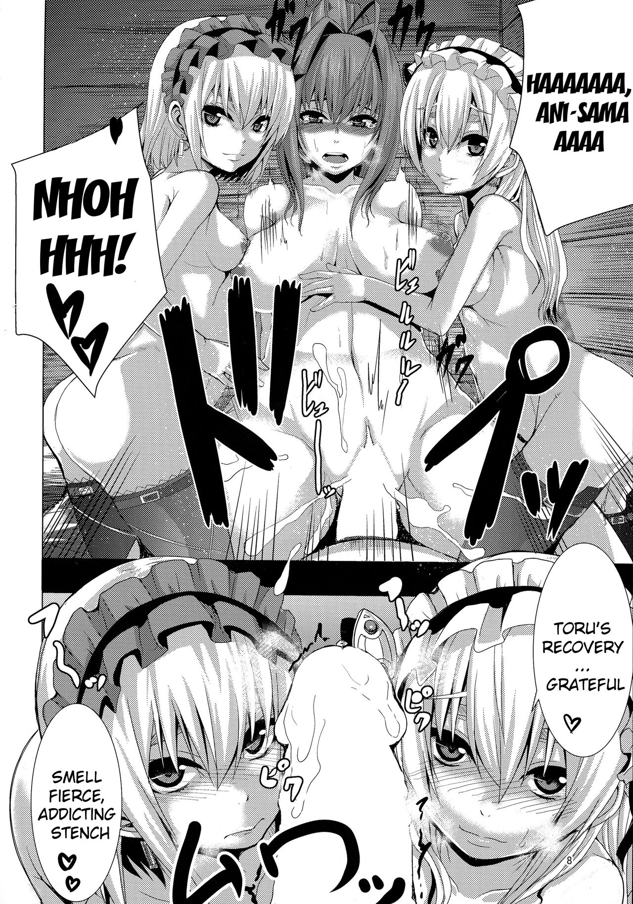Kouhaku Kimidori x Toru | White Red Yellow Green x Toru page 7 full