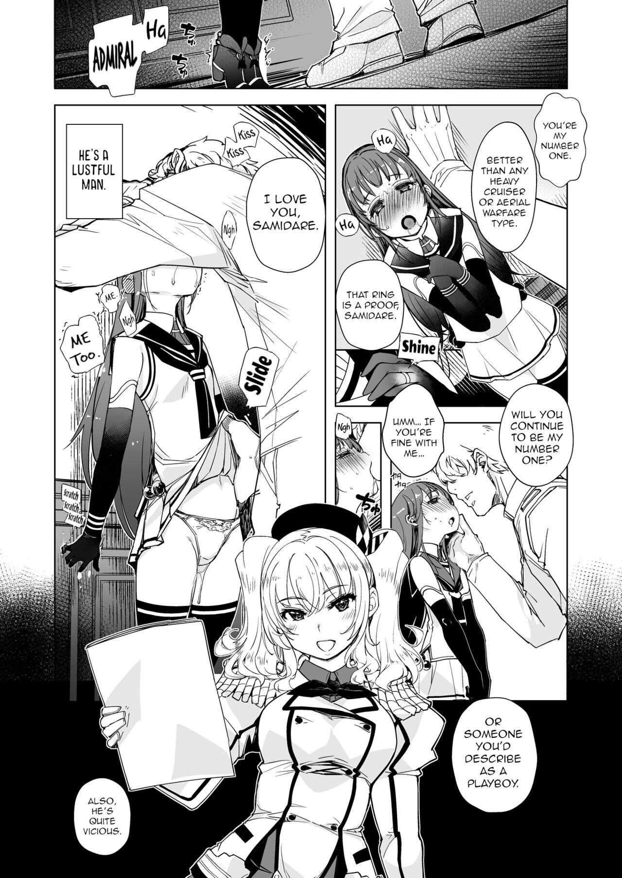 Hishokan Kashima no Houkokusho 3 | Report of the Secretary Kashima 3 page 7 full