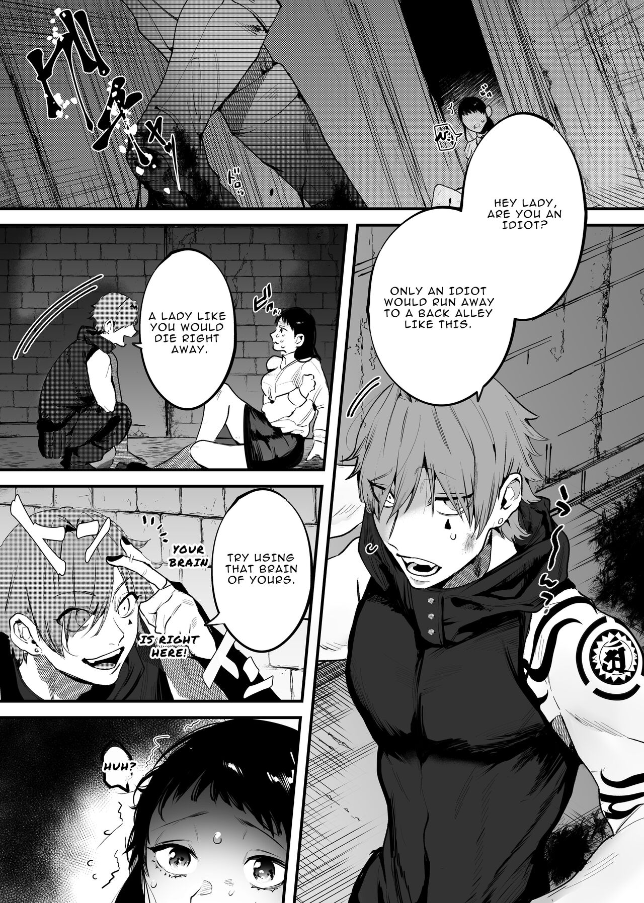 The Man Who Saved Me on my Isekai Trip was a Killer... page 3 full