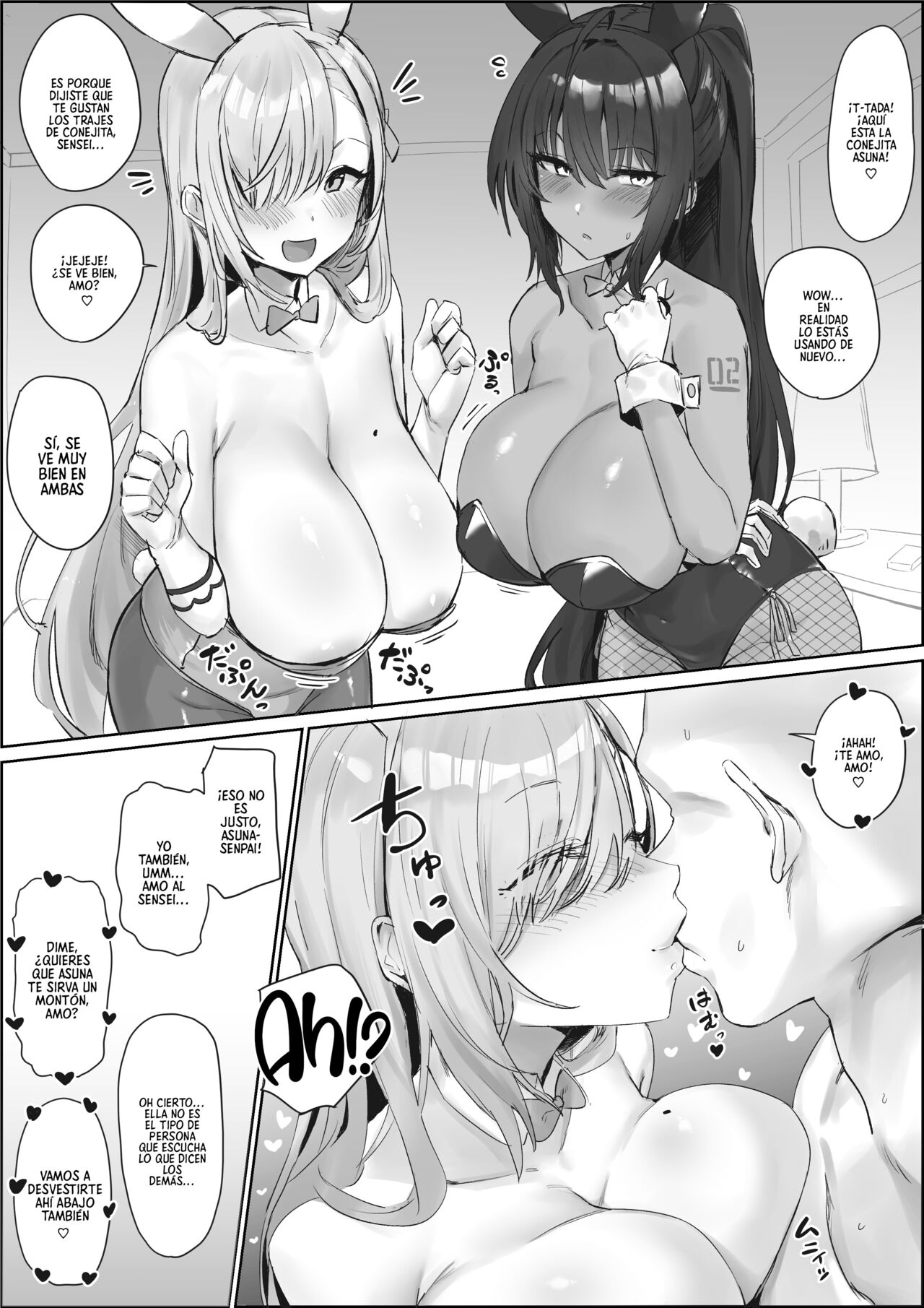  Asuna to Karin ni Shiboritoraretai... _ Quiero Ser Exprimido Por Asuna y Karin...  page 1 full