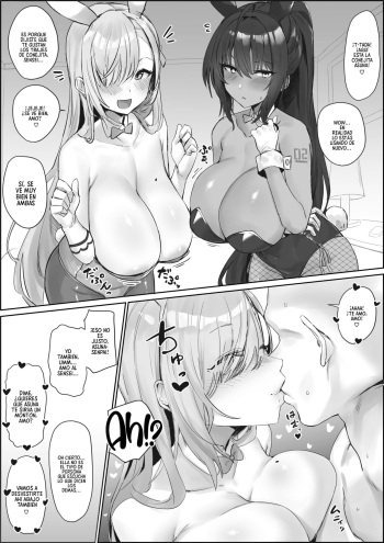  Asuna to Karin ni Shiboritoraretai... _ Quiero Ser Exprimido Por Asuna y Karin...  cover