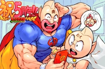 Kinnikuman muscleshot  artwork cover