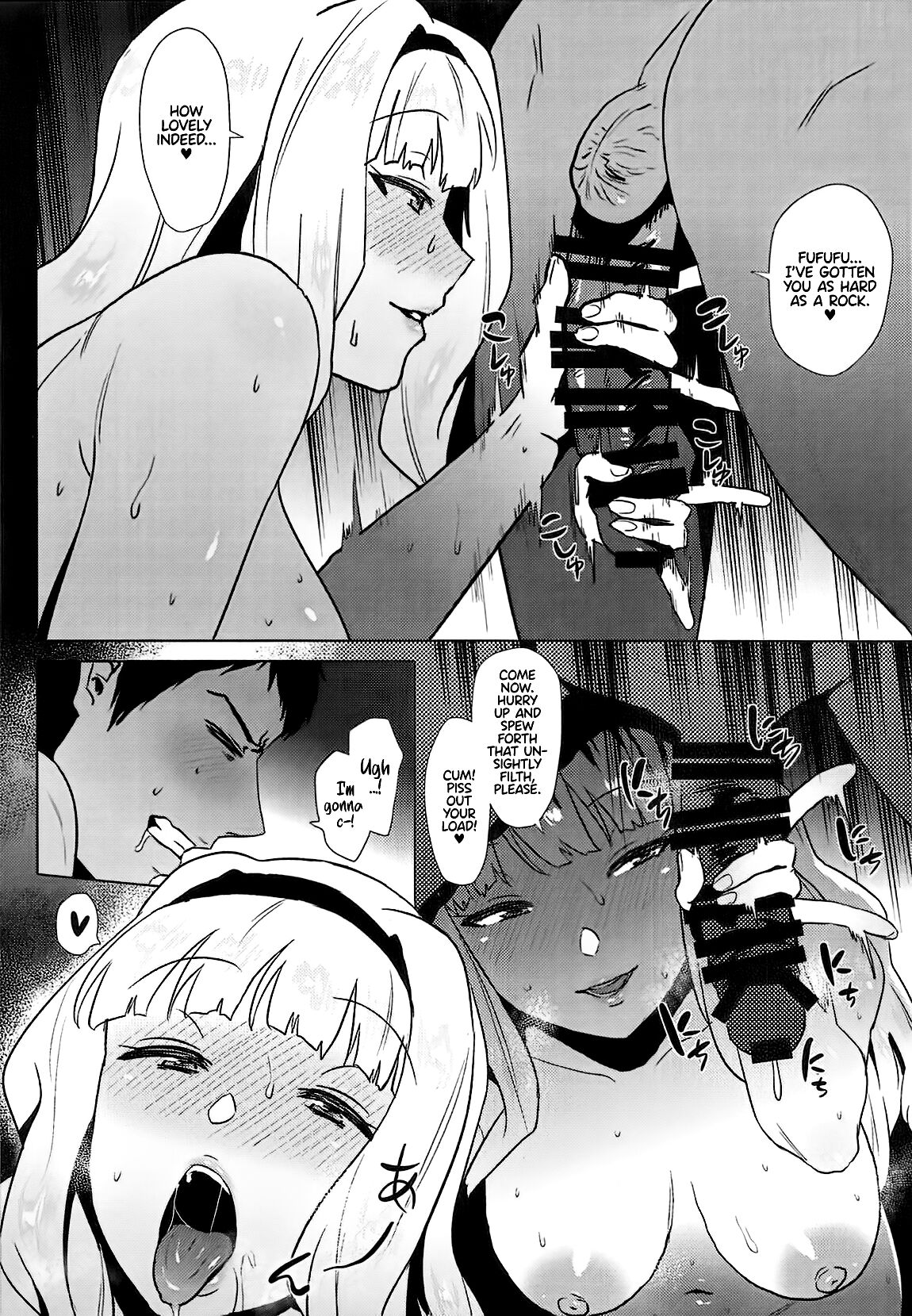Takane Hatsujouchuu | Takane is in Heat page 3 full
