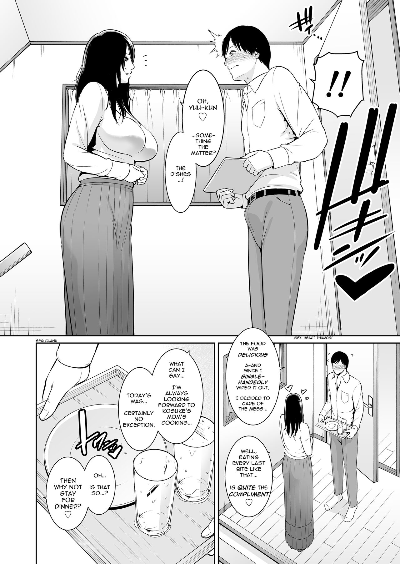 Ureta Haha page 7 full