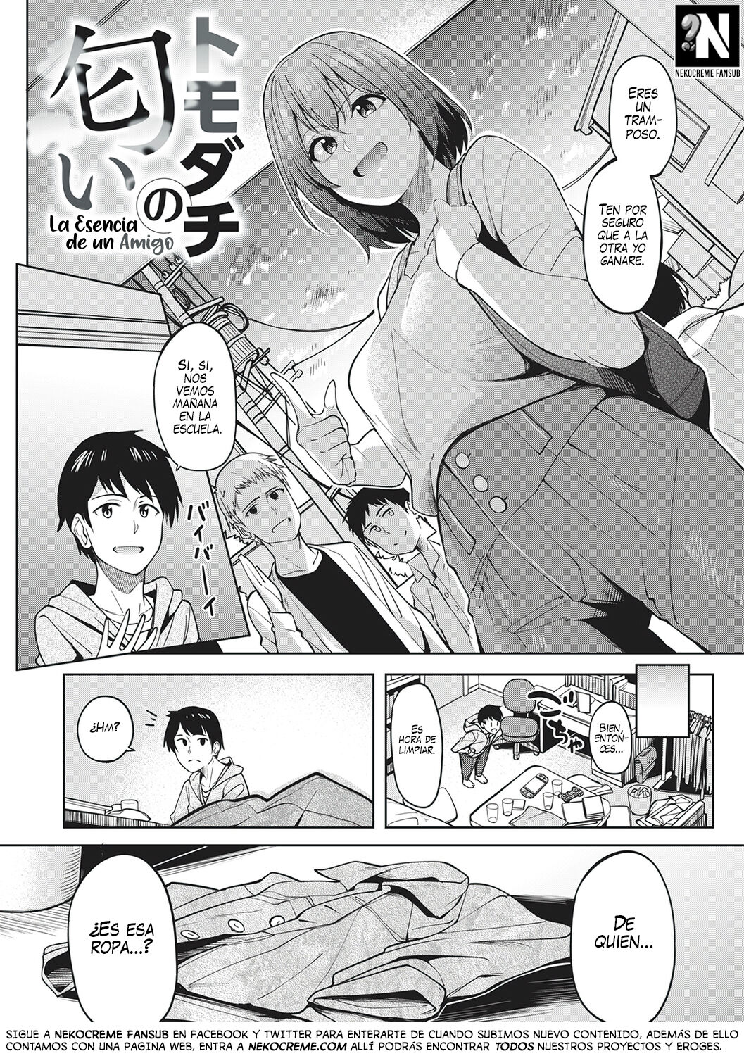 Kanojo no Nioi | El Olor de una Novia page 3 full