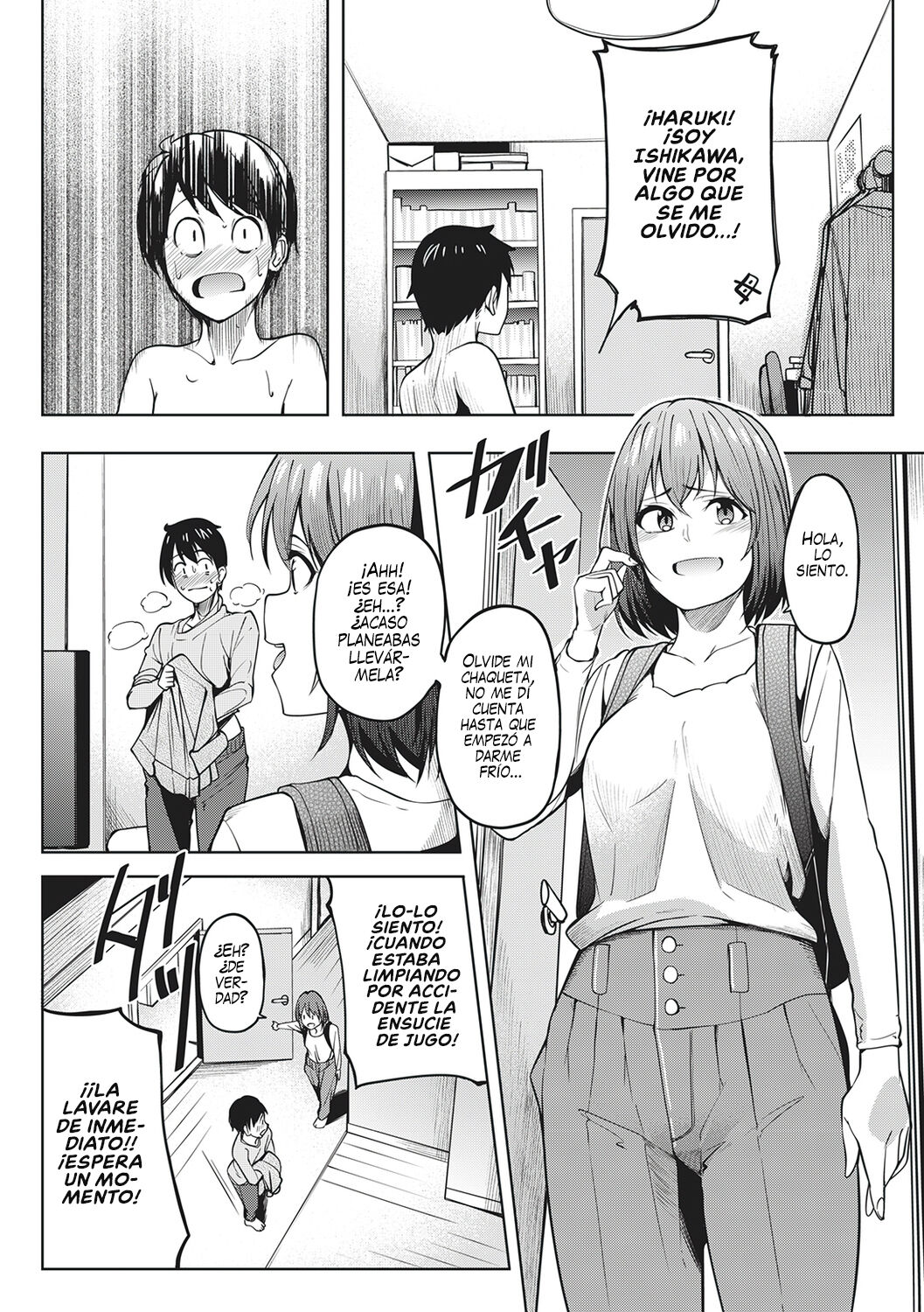 Kanojo no Nioi | El Olor de una Novia page 6 full