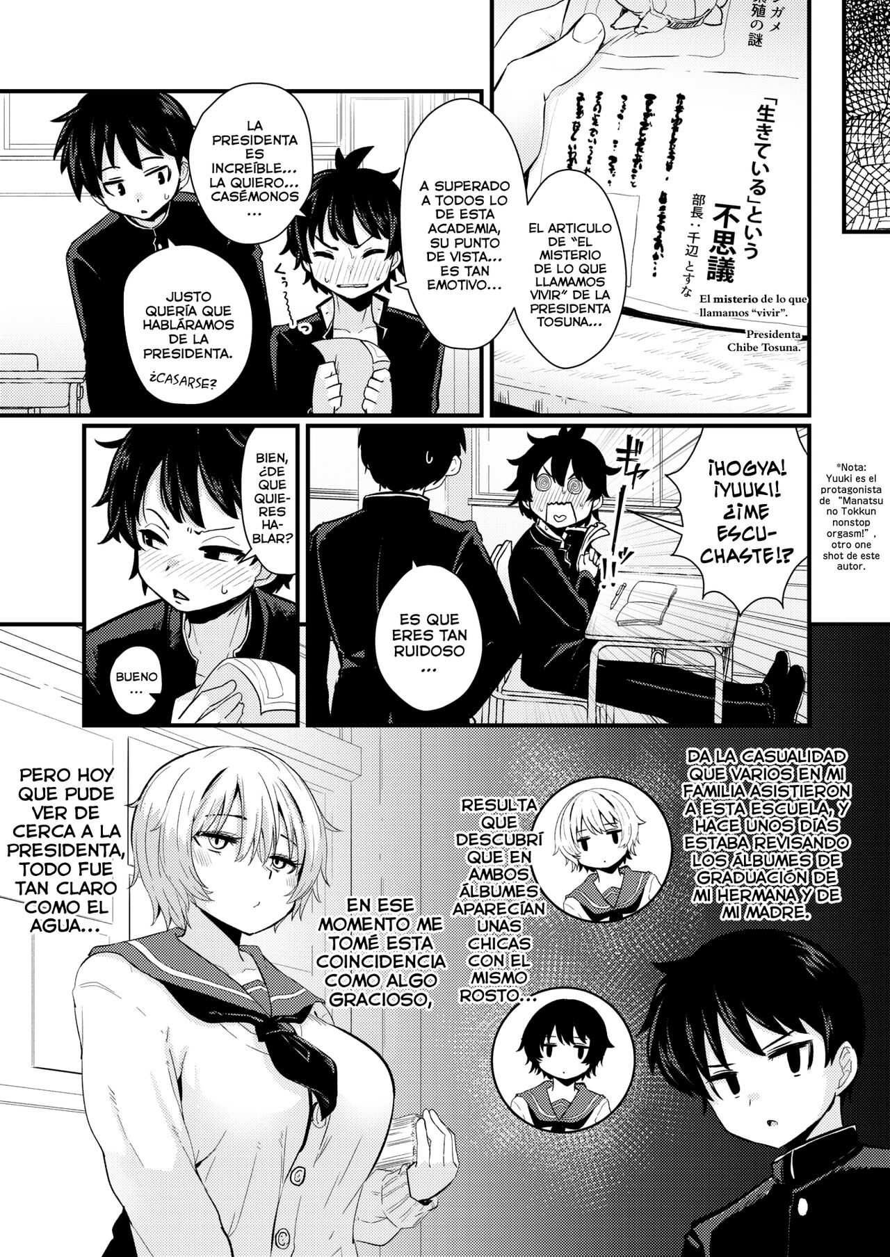 Gakuen FuFuBu Parte 01 page 3 full