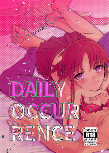DAILY OCCURRENCE cover