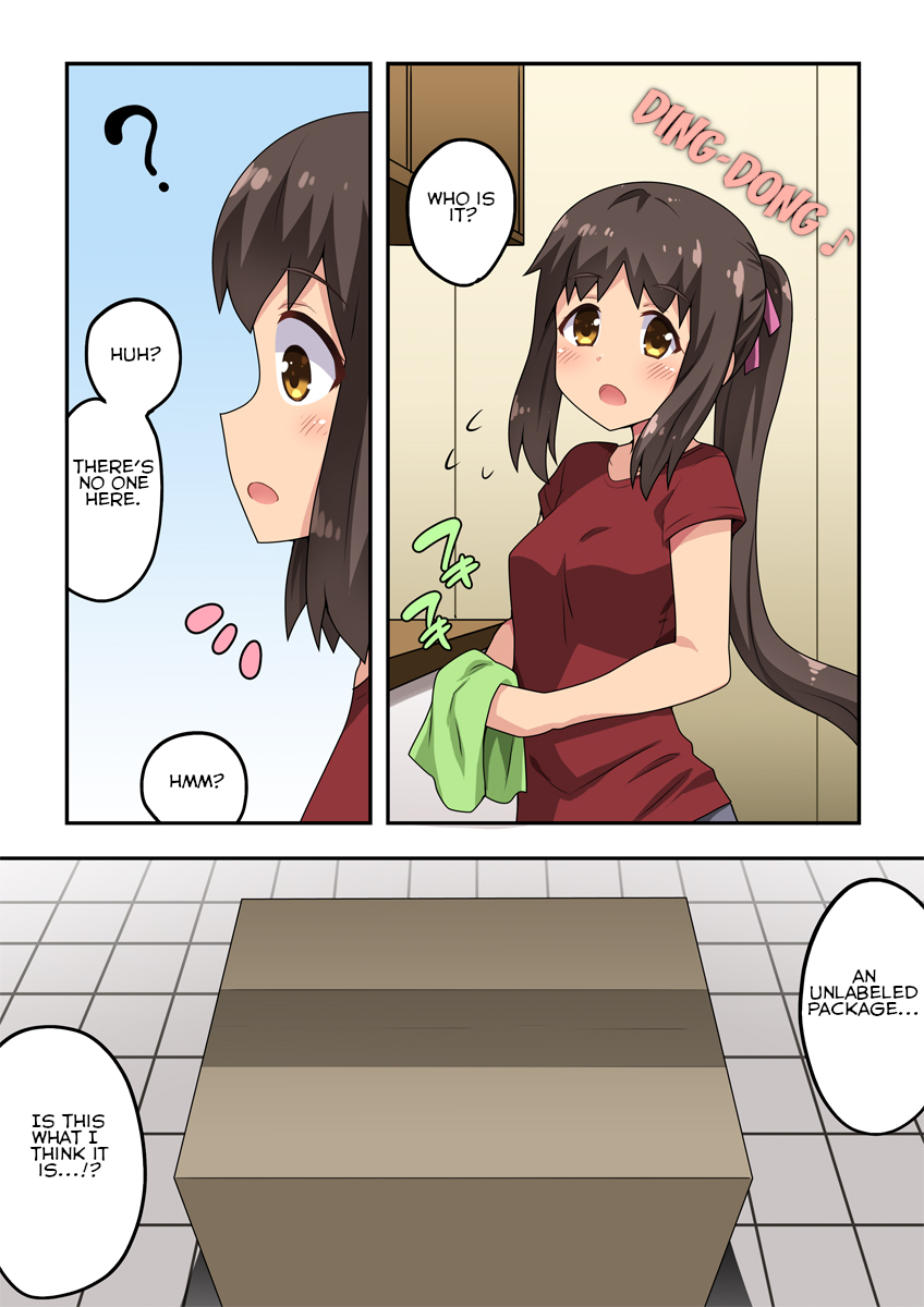 Niizuma Nanaka no Roshutsu Kouen page 2 full