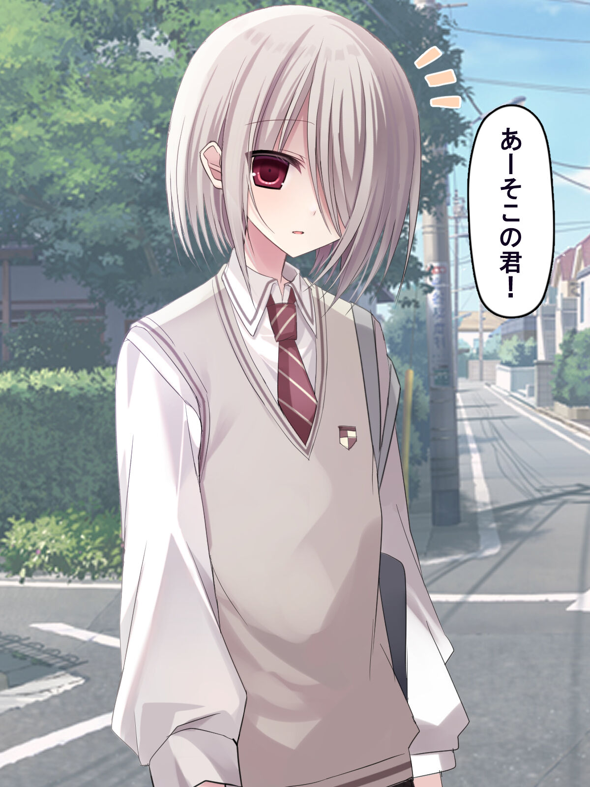 Shinyuu Futari ga Jibun yori Tsuyoi Osu ni Kuppuku shite Mesu Yome ni Naru Hanashi page 7 full