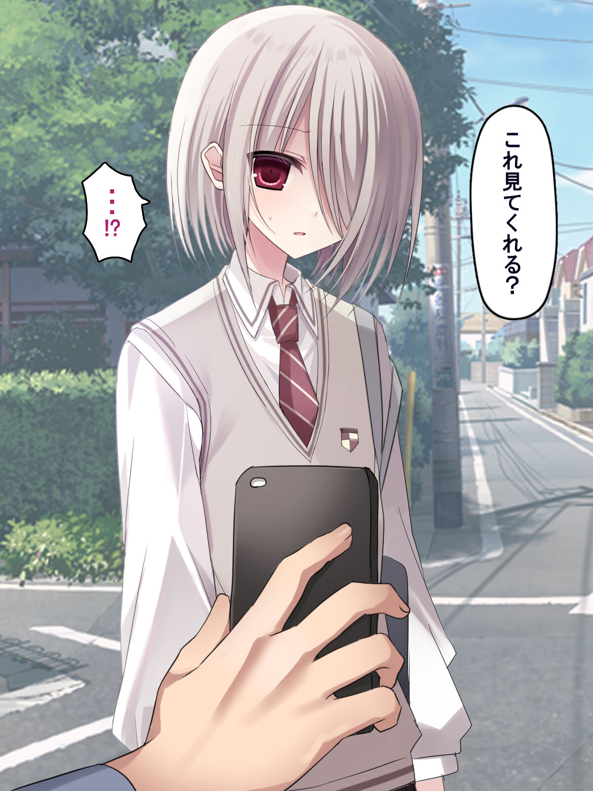 Shinyuu Futari ga Jibun yori Tsuyoi Osu ni Kuppuku shite Mesu Yome ni Naru Hanashi page 9 full
