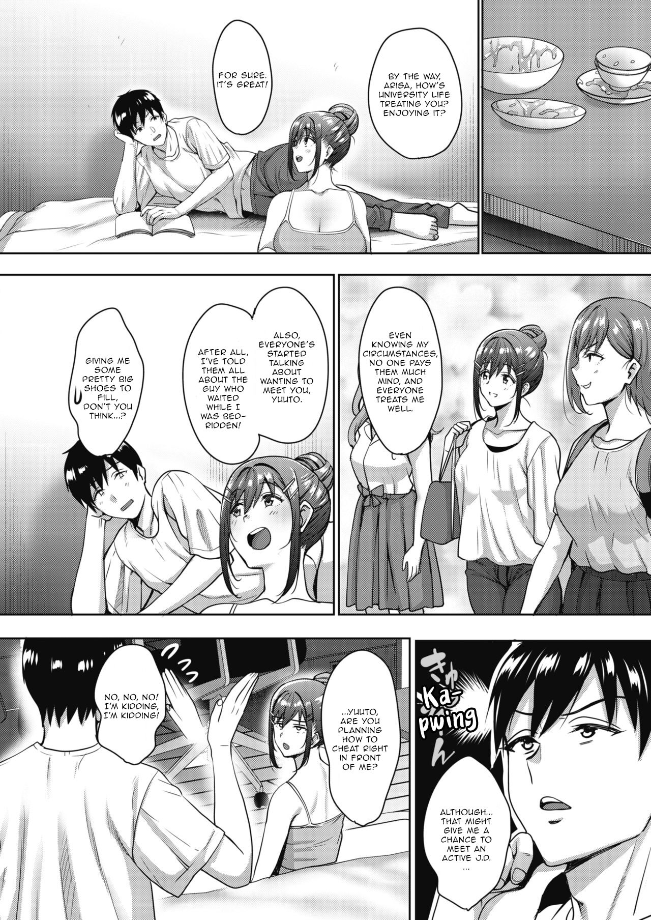 Uchi no Kawaii Doukyonin-san Sonogo | My Cute Roommate Epilogue page 2 full