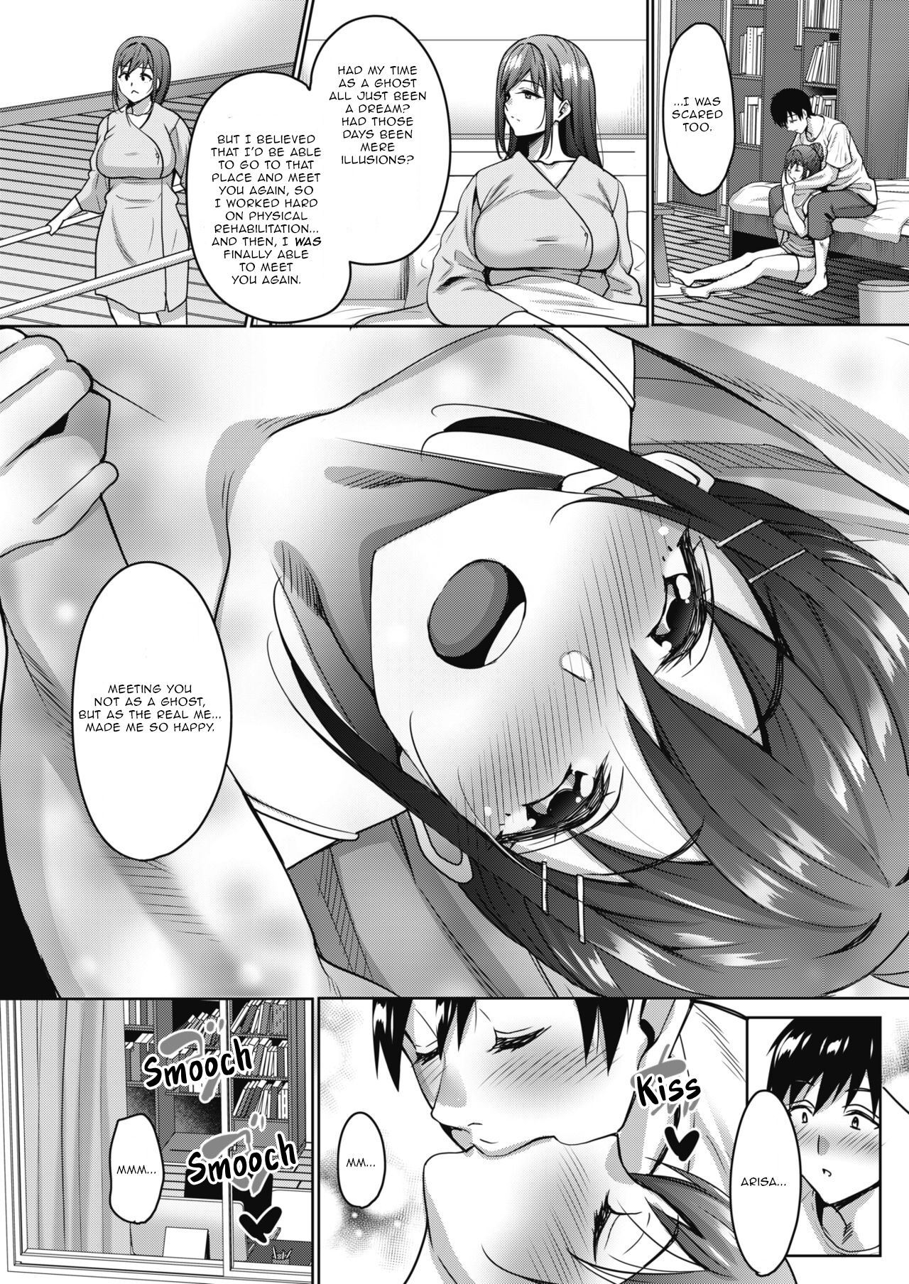 Uchi no Kawaii Doukyonin-san Sonogo | My Cute Roommate Epilogue page 4 full