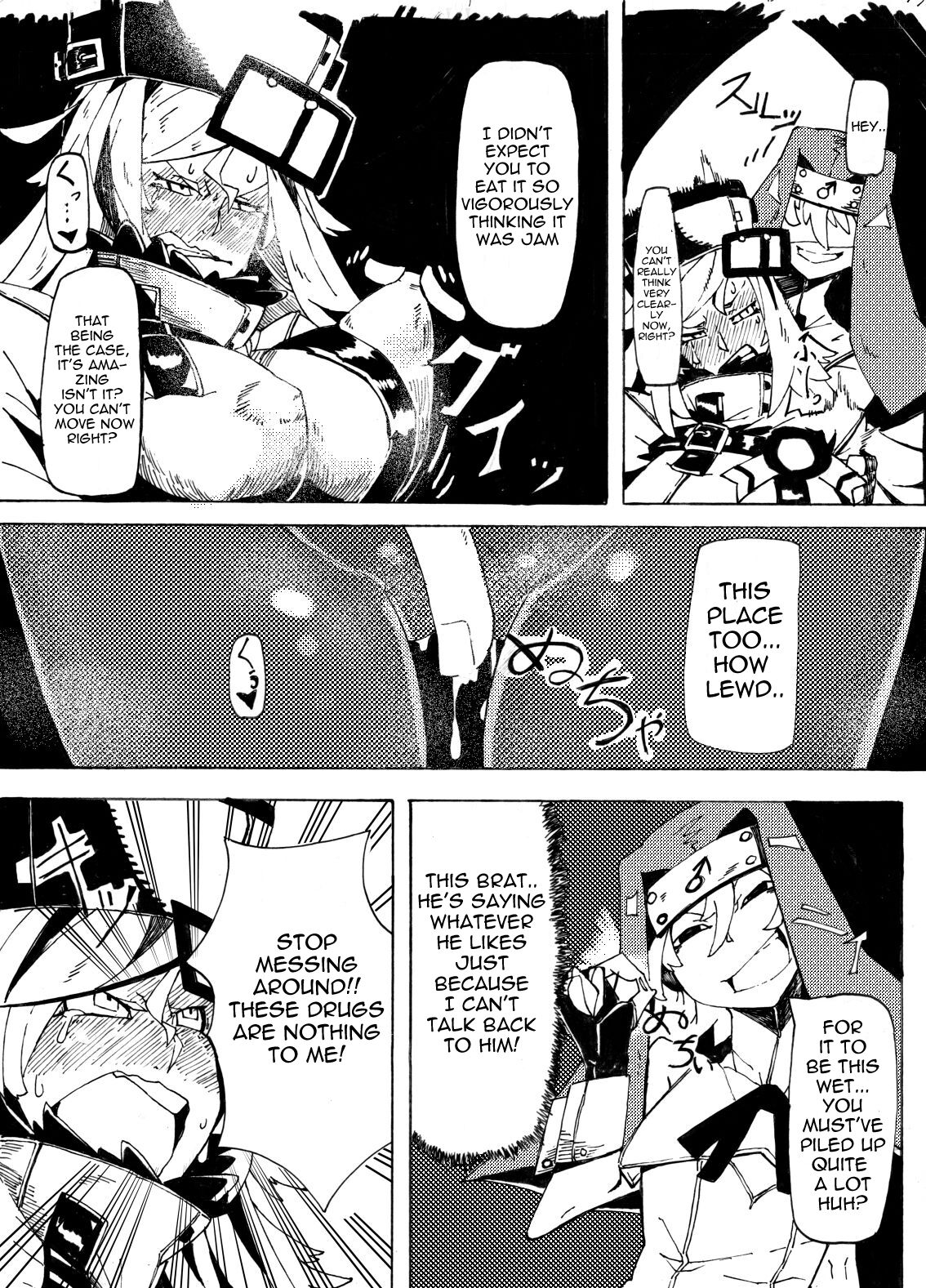 Millia no Koto ga Suki ni Natta page 6 full