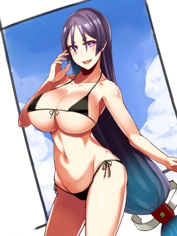 Minamoto No Raikou Pt.5 cover