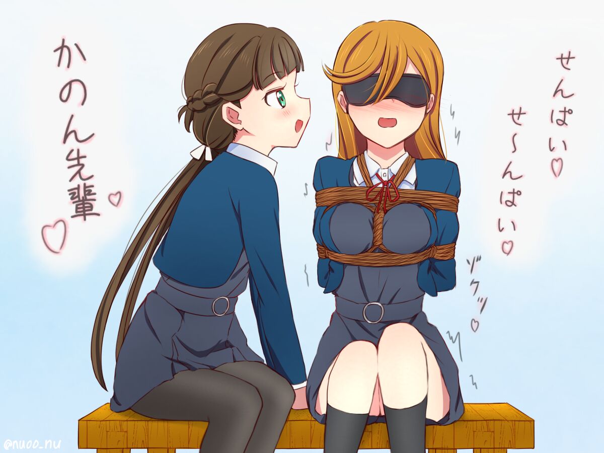 ぬ！gallary page 6 full