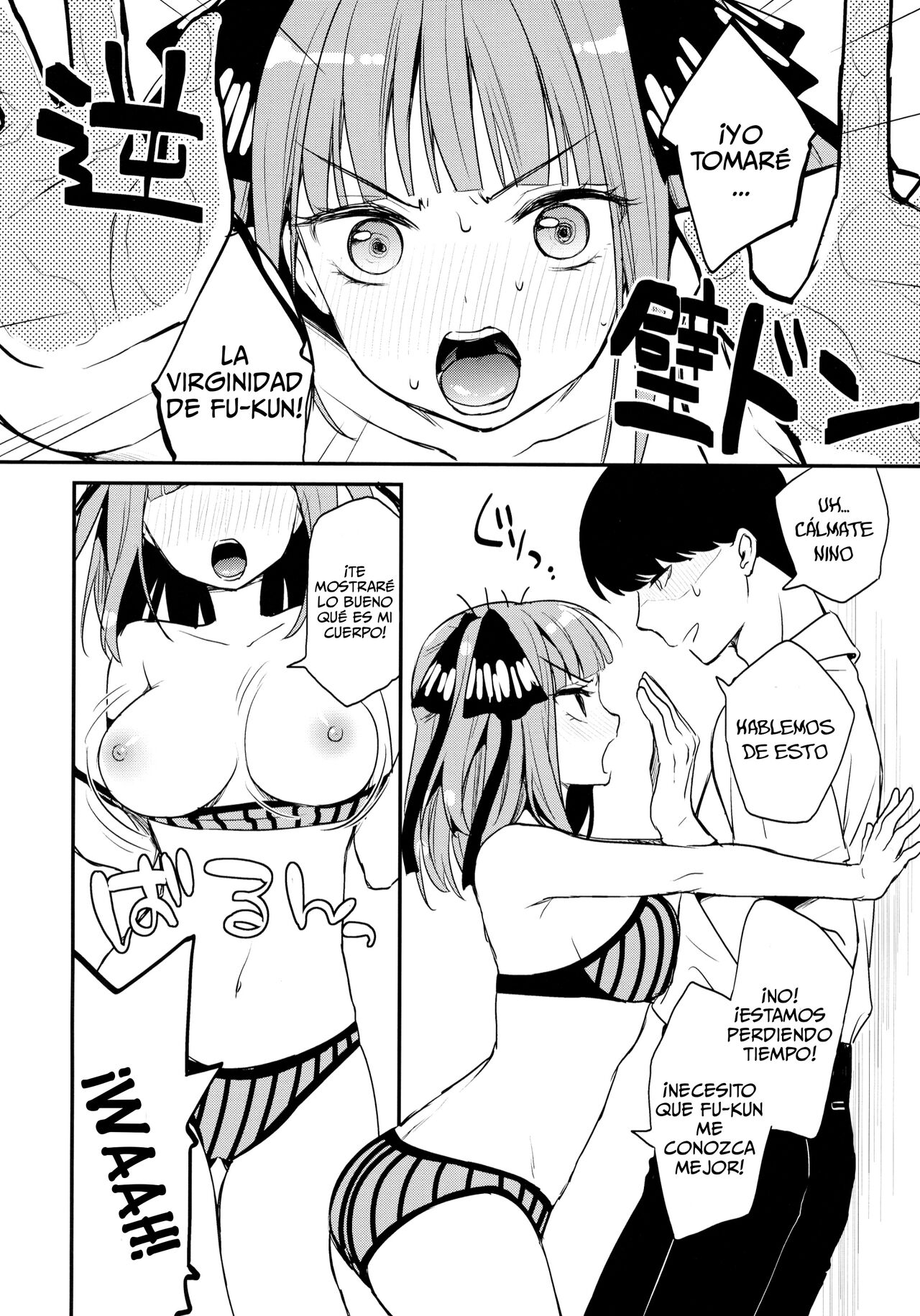 Apricotton 9 page 2 full