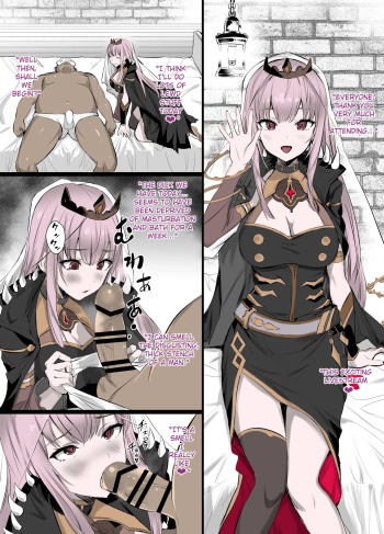 Mori Calliope-chan no Ura Haishin | Mori Calliope's Secret Stream   =NSS= cover