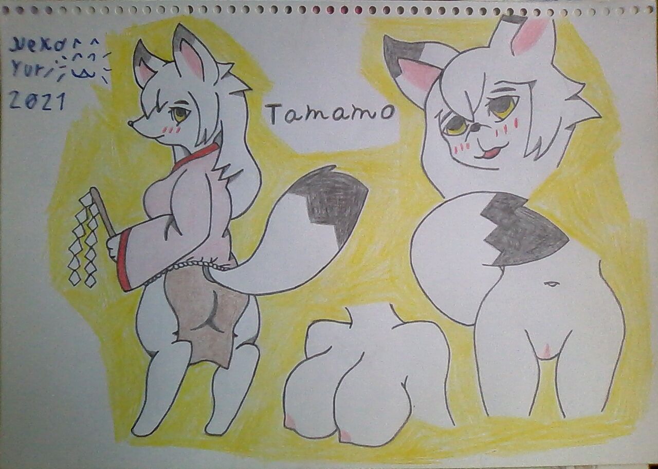Tamamo la amable zorrita de Black Hearts page 1 full