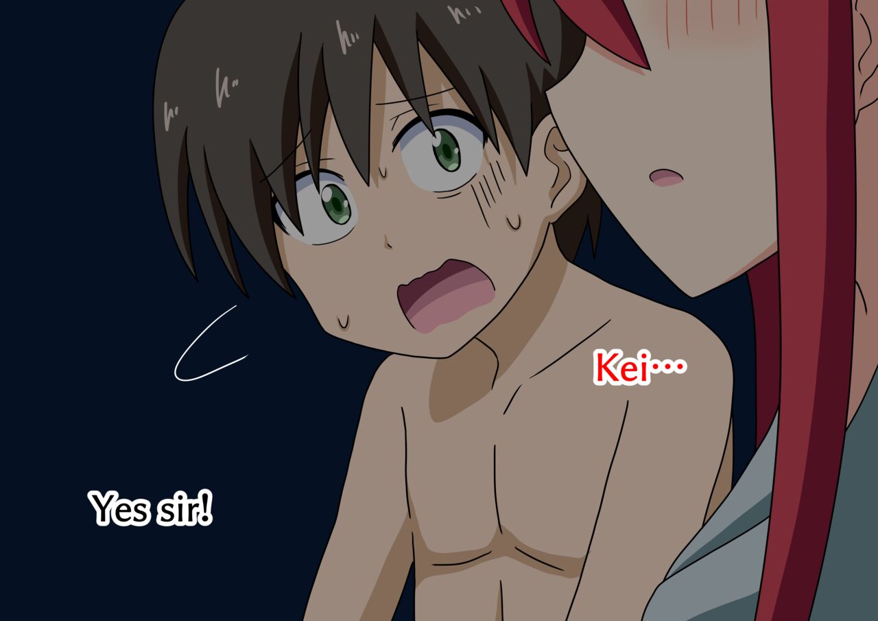 Mitari no Sono Ep 75, 76 page 10 full