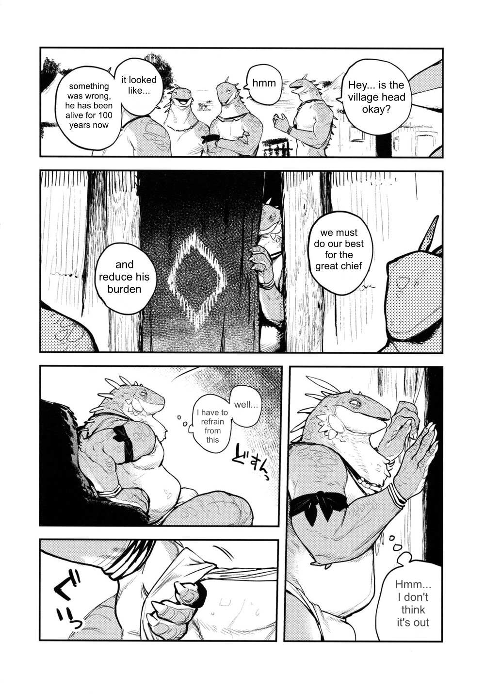 Chief Of The Iguana Clan page 5 full