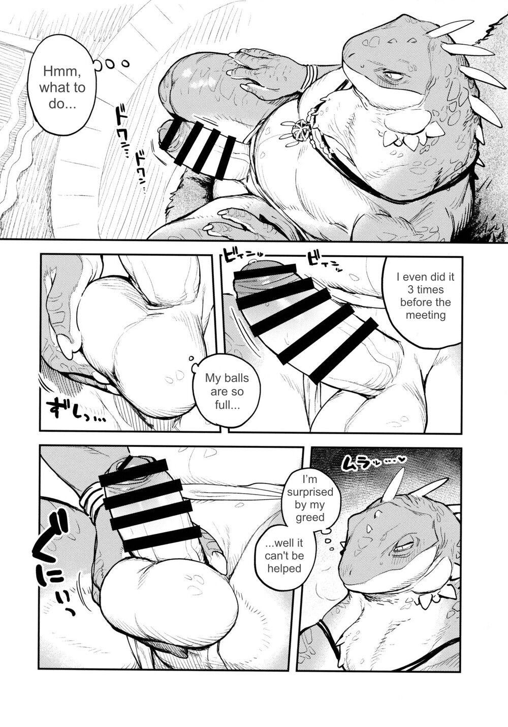 Chief Of The Iguana Clan page 7 full